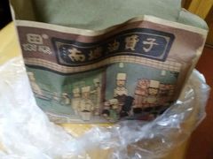 -南塘油赞子(南塘店)