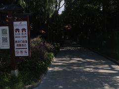 -南岳大庙