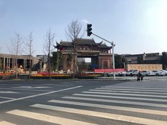 -龙潭水乡