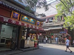 门面-刘纪孝腊牛羊肉(北广济街店)