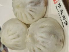 -华天二友居肉饼(宫门口店)