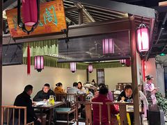 -遇见长安之高山流水(李家村万达店)