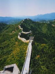 -翱翔飞越地平线