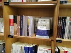 -新华文创·光的空间