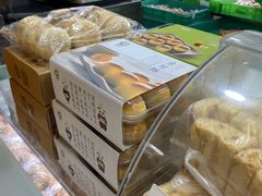 -闻酥园(青羊区文殊坊店)