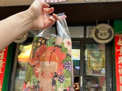 -婉泰·特色小吃·舂鸡脚(告庄二店)