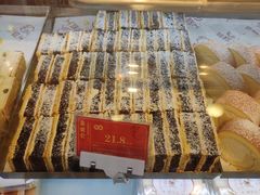 -珍糕兴(三林店)