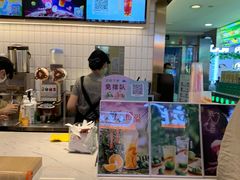 -CoCo都可(湖滨银泰店B区店)