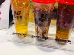 -永和大王(花好园店)