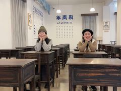 -广州市第十中学