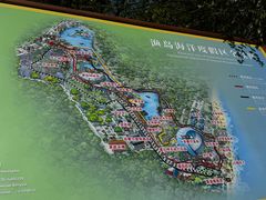 -渔岛海洋度假区