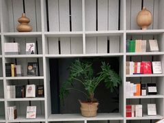 -二酉书店TOYOU BOOKS