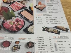 -呷哺呷哺(嘉定新城万达店)