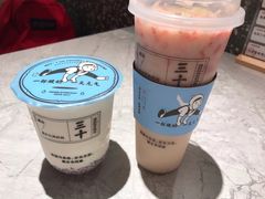 -我是酸奶君(壹方城店)
