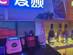 -唱吧麦颂KTV(马驹桥店)