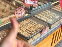 -高一点·徽味酥饼王·黄山烧饼