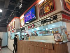 -许哥东北烧烤·铁丳烤串·宫后夹肉(繁花中心店)