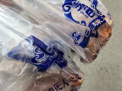 -秦氏环球炸鸡(解放北路店)