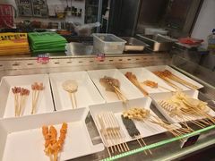 -乐彡炸串·烤苕皮(西单华威约饭街店)
