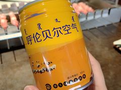 -很久以前羊肉串(南京路第一百货店)