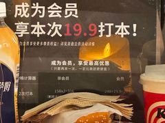 -剧狐剧本杀·月球探案馆(人民广场1号店)