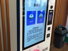 -陕西省游泳跳水馆