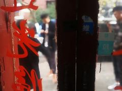 -九龙餐厅(大沽路店)