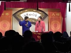 -哈哈曲艺社(西门闲亭店)