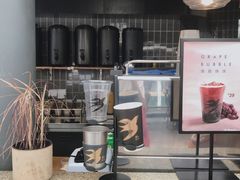 -BeauTea水仙(coco park店)