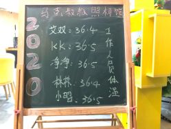 -马克叔叔儿童理发形象设计