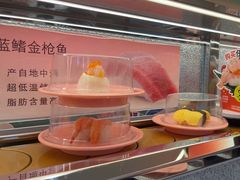 -争鲜回转寿司(朝外悠唐PLUS店)