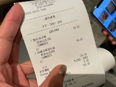 -星巴克(深圳平安金融中心B1店)
