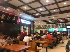 大堂-龙抄手(春熙路总店)