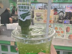 -斗作小养·南洋茶咖(淮海755店)