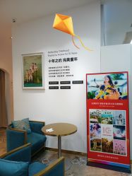 -爱儿美儿童摄影亲子馆(五路居店)