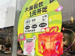 -HALO广场(梨园路店)