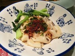 油泼面-汉唐宴长安食府