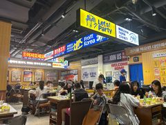 -阿亲家·韩式无限烤肉(春熙路店)