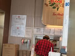 -Tims天好咖啡·贝果(凯德大峡谷购物中心店)