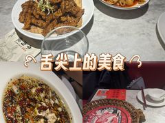 -天辣(金桥啦啦宝都店)
