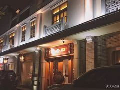 -口味堂(惠济路店)