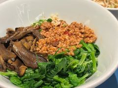 -一坐一忘云南菜(嘉里中心店)