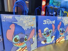 -7分甜(天津南开大悦城店)