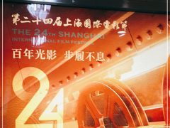 -陆家浜路(地铁站)