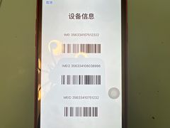 -极客修手机维修·电脑维修·家电维修清洗(五一广场店)