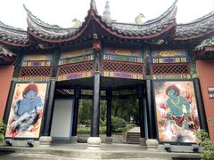 -丰都鬼城名山景区