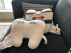 -永信齿科·永恩口腔门诊部(浦东新区店)