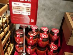 -味上湘菜馆(岳麓山店)