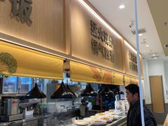 -乡村基(观音桥阳光世纪店)