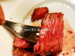 -牛排家(北京长安街英皇集团中心店)
